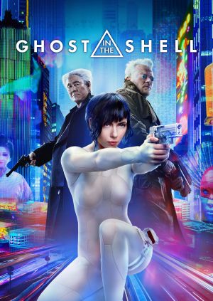Ghost in the Shell — plakat