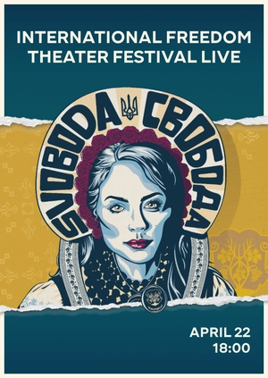 International Freedom Theater Festival