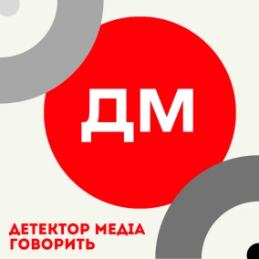 «Фортеця Бахмут» і «Бахмутська м’ясорубка»: що закордонні медіа говорять про битву за українське місто