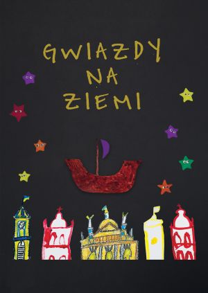 Gwiazdy na Ziemi — plakat