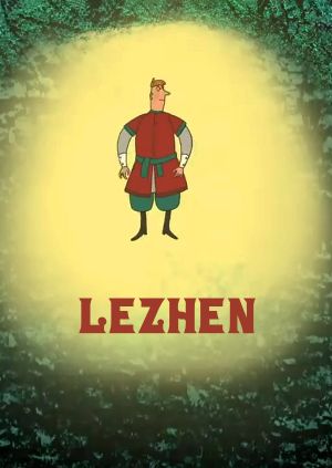 Lezhen — plakat