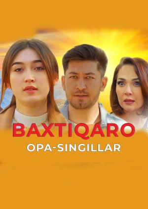 The Unfortunate Sisters