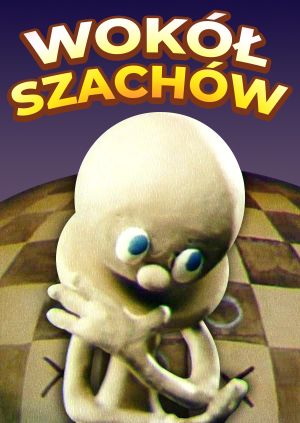 Wokół szachów — plakat