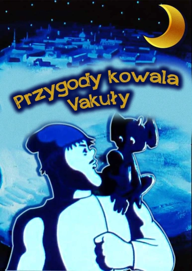 Przygody kowala Vakuły