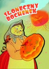 Słoneczny bochenek — plakat