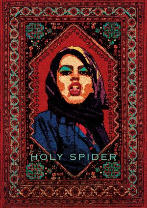HOLY SPIDER — plakat