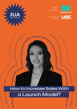How to Increase Sales With a Launch Model?