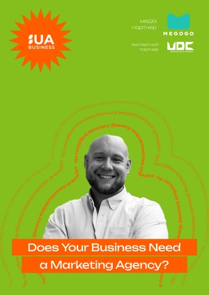 Does Your Business Need a Marketing Agency?