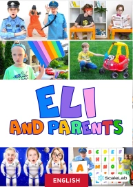Eli and parents