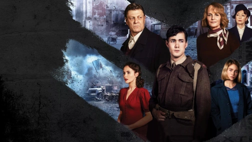 Світ у вогні