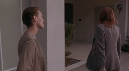 Біль кохання