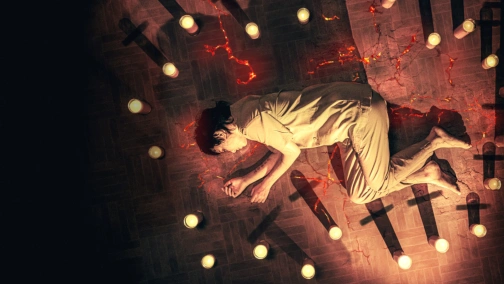 13 екзорцизмів