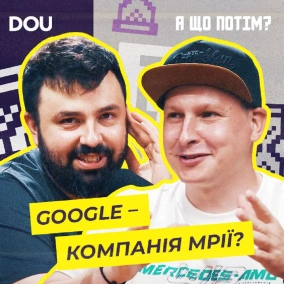 Віктор Турський — про роботу в Google, власну IT-компанію та відмінності між джуном і сеньйором