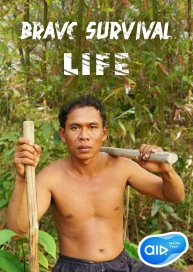 Brave Survival Life