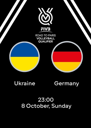 Ukraine — Germany