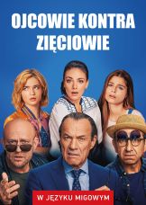 Ojcowie kontra zięciowie ( w języku migowym) — plakat