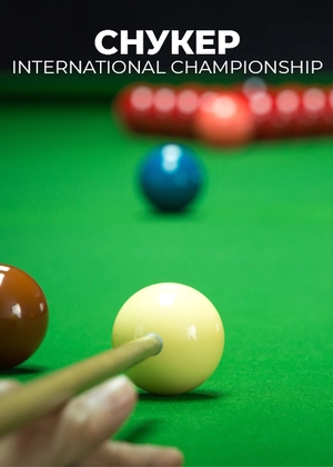 Снукер. International Championship