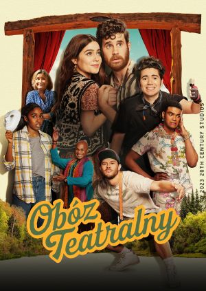 Obóz teatralny — plakat
