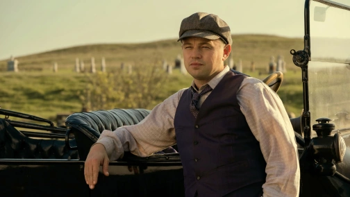 Вбивці квіткової повні