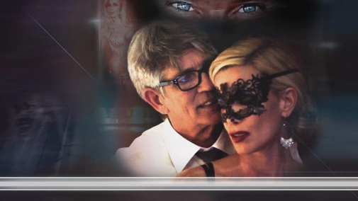 Ворог усередині