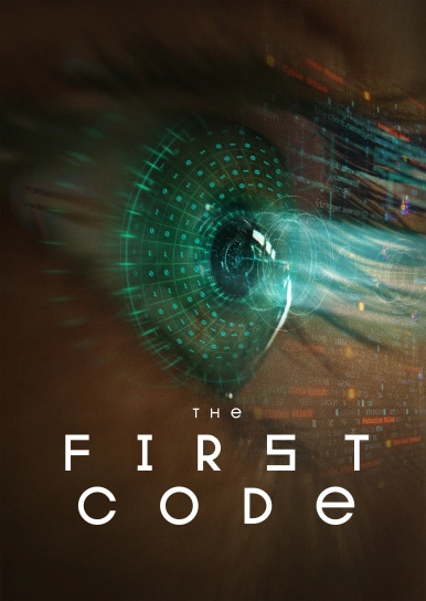 The First Code