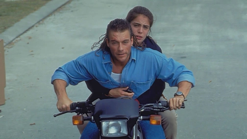 Важка мішень