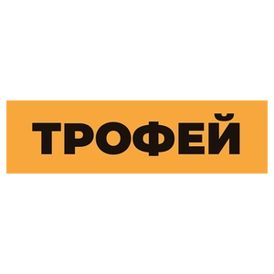 Trophy HD