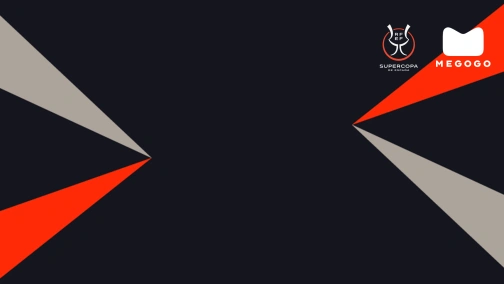 Real Madrid — Barcelona