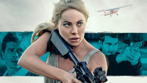 Білявка під прицілом