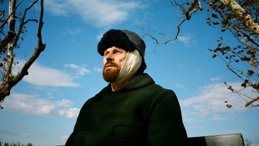 Ван Гог. На пороге вечности