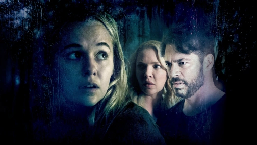 Страхи Рейн