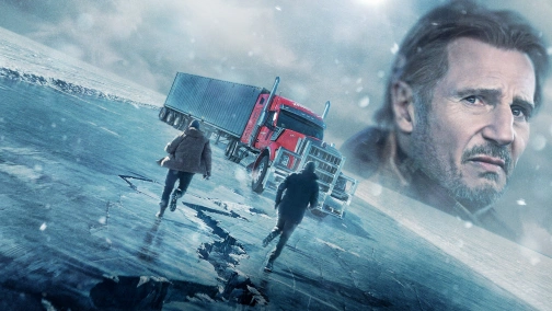 Льодовий дрифт