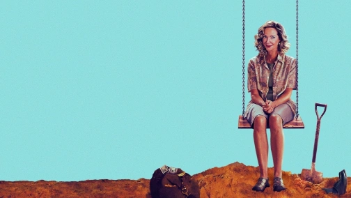 Дати дуба в окрузі Юба