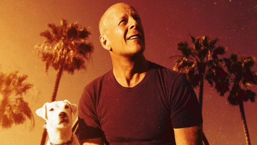 Його собаче діло