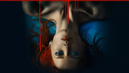 Медовый месяц UHD HDR