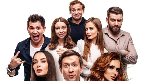 Гола правда