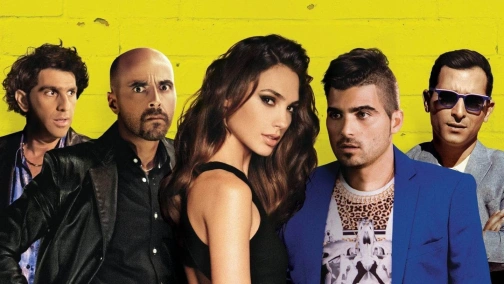 Натурал під прикриттям UHD