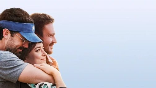 Друзі назавжди