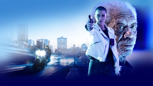 Ангел мести