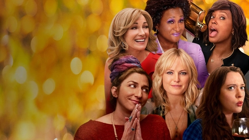 Friendsgiving UHD