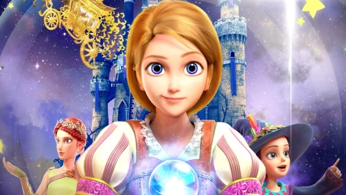 Попелюшка й таємниця чарівного каменю