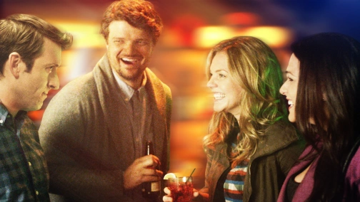 Ніч тільки починається