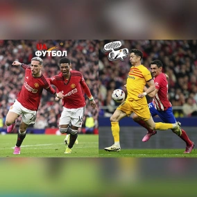 МЮ вистояв і показав зуби, Барса скористалася ейфорією Атлетіко. Огляд головних матчів вік-енду