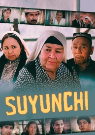 Suyunchi