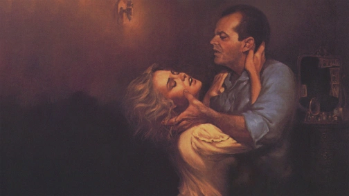 Листоноша завжди дзвонить двічі