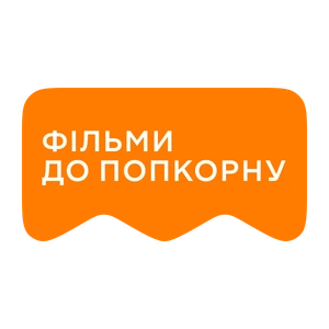 [M] Фільми до попкорну
