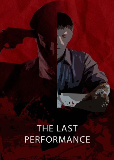 The Last Performance