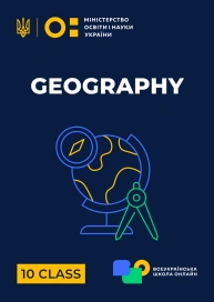 10 klasa. Geografia