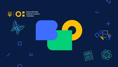 7 клас. Алгебра