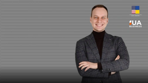 Як налагоджувати корисні міжнародні зв'язки?